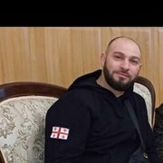 ���������� ������, ���� ������� ������, 44 ����, ������������ ��� ������, ����� � ���������, c�������� ���������