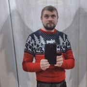 ���������� ������, ���� ������� �������, 29 ���, ������������ ��� ����� � ���������, c�������� ���������