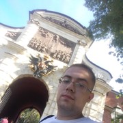 ���������� �����, ���� ������� �����, 29 ���, ������������ ��� ����� � ���������, c�������� ���������