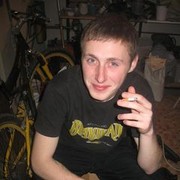 ���������� �����, ���� ������� 0636135721, 37 ���, ������������ ��� ����� � ���������, c�������� ���������