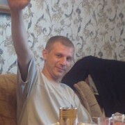 ���������� ������ ��������, ���� ������� �����, 44 ����, ������������ ��� ������, ����� � ���������, c�������� ���������, ���������