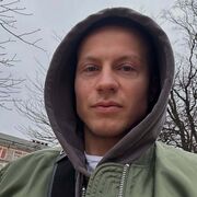 ���������� ���������, ���� ������� �����, 41 ���, ������������ ��� ����� � ���������, c�������� ���������