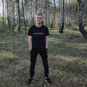 ���������� �����, ���� ������� ����, 31 ���, ������������ ��� ������, ����� � ���������