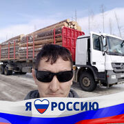  ,   Stepan, 50 ,   c 