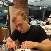 ���������� ������, ���� ������� �����, 29 ���, ������������ ��� ������, ����� � ���������, ���������