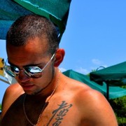 ���������� �����, ���� ������� ����, 39 ���, ������������ 