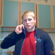 ���������� ������, ���� ������� �����, 36 ���, ������������ ��� ������