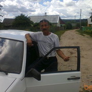 ���������� �������, ���� ������� ����������, 62 ����, ������������ ��� ������, ����� � ���������, c�������� ���������