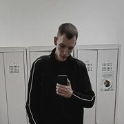 ���������� ������������, ���� ������� ����, 26 ���, ������������ ��� ������, ����� � ���������, c�������� ���������