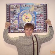 ���������� ����, ���� ������� ���������, 38 ���, ������������ ��� ������, ����� � ���������, c�������� ���������