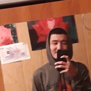 ,  , 23