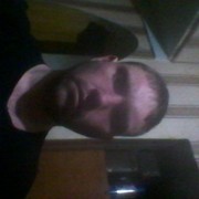 ���������� ������������, ���� ������� ������, 38 ���, ������������ ��� ������, ����� � ���������, c�������� ���������