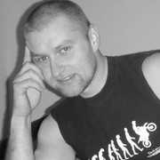 ���������� ���������, ���� ������� ����, 43 ����, ������������ ��� ������, ����� � ���������, c�������� ���������