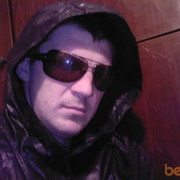  ,   Snake, 42 ,   