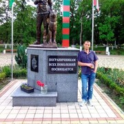  ,   , 47 ,   ,   , c 