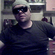 ���������� ������-��-����, ���� ������� ����, 44 ����, ������������ ��� ������, ����� � ���������, c�������� ���������