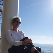  -,   , 44 ,     , 