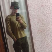 ���������� ������, ������ ����, 21