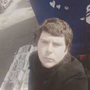  ,   , 29 ,     , c 