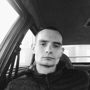  ,  Alik, 27