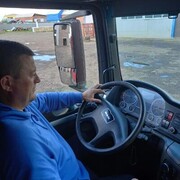 ���������� ����������, ���� ������� ������, 45 ���, ������������ ��� ����� � ���������, c�������� ���������