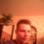 ���������� �����, ���� ������� ���, 43 ����, ������������ ��� ������, ����� � ���������, c�������� ���������