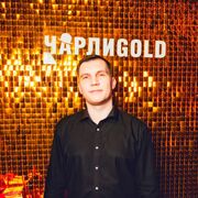  ,   Neznakomec, 35 ,   ,   , c , 