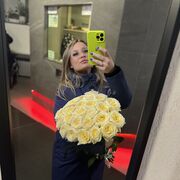 ���������� �����-���������, ���� ������� ���������, 30 ���, ������������ ��� ������, ����� � ���������