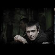  ,   , 40 ,   ,   , c , 