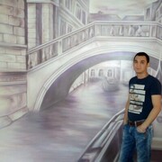 ���������� �����������, ���� ������� ����, 39 ���, ������������ ��� ����� � ���������, c�������� ���������, ���������