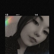  ,   Diana, 21 ,   ,   