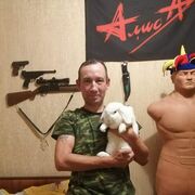 ���������� ���������, ���� ������� �������, 52 ����, ������������ ��� c�������� ���������