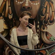 ���������� ������, ���� ������� Alexandra, 25 ���, ������������ ��� ������, ����� � ���������