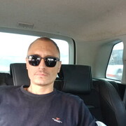 ���������� �������, ���� ������� ���, 37 ���, ������������ ��� ������, ����� � ���������