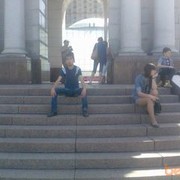 ���������� ����, ���� ������� Leo, 37 ���, ������������ ��� ������, ����� � ���������, c�������� ���������, ���������