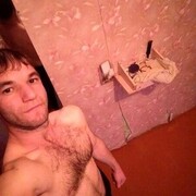 ���������� ���, ���� ������� ����, 35 ���, ������������ ��� ������, ����� � ���������, c�������� ���������