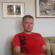 ���������� �������, ���� ������� ���������, 46 ���, ������������ ��� ������, ����� � ���������, c�������� ���������