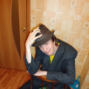 ���������� ������������, ���� ������� ������, 38 ���, ������������ ��� ������, ����� � ���������, c�������� ���������