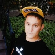 ���������� ����������, ���� ����� �������, 25 ���, ������������ ��� ������, ����� � ���������