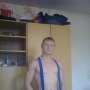 ���������� ������, ���� ������� Deniska, 36 ���, ������������ ��� ������, ����� � ���������, c�������� ���������