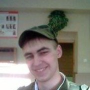 ���������� �������, ���� ������� ����, 34 ����, ������������ ��� ������, ����� � ���������, c�������� ���������