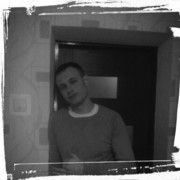 ���������� ��������������, ���� ������� ������, 36 ���, ������������ ��� ������, ����� � ���������, c�������� ���������