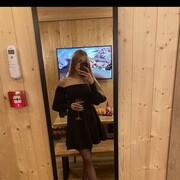 ���������� �����������, �����