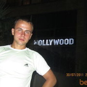  ,   SerGio, 39 ,   