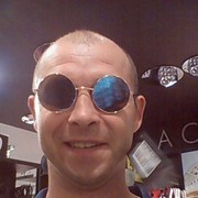 ���������� �����, ���� ������� ������, 46 ���, ������������ ��� ������, ����� � ���������, c�������� ���������