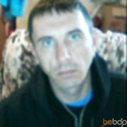 ���������� ����, ���� ������� Ura, 43 ����, ������������ ��� ������