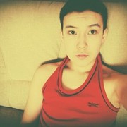  ,   Adil, 28 ,   