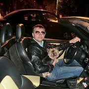 ���������� ���������, ���� ������� ����, 37 ���, ������������ ��� ������, ����� � ���������, c�������� ���������