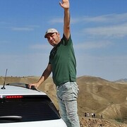 ���������� �������, ���� ������� �����, 43 ����, ������������ ��� ������, ����� � ���������, c�������� ���������, ���������