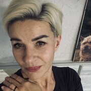 ���������� �����������, ���� ������� ���, 45 ���, ������������ ��� ������, ����� � ���������, c�������� ���������